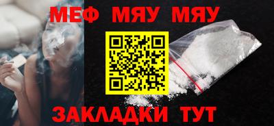 MDMA Гай