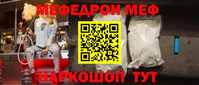 герыч Гагарин