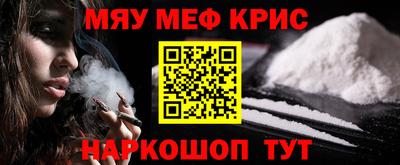 каннабис Гатчина