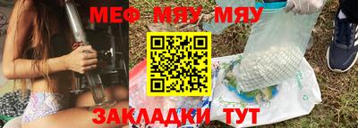 MDMA Гай