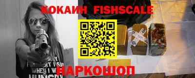 герыч Гагарин