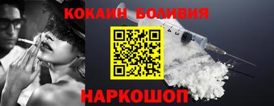 каннабис Гатчина