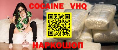 герыч Гагарин