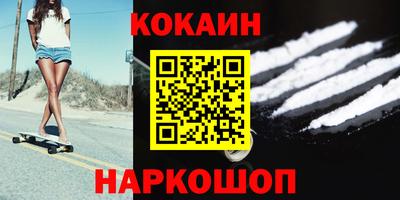 каннабис Гатчина