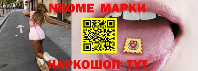 каннабис Гатчина