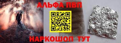 герыч Гагарин