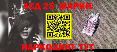 MDMA Гай