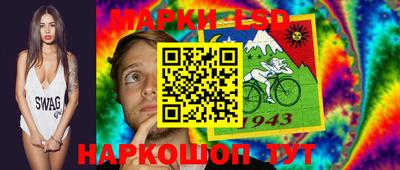 MDMA Гай