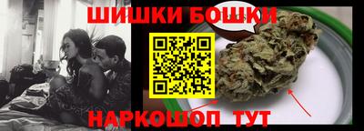 MDMA Гай