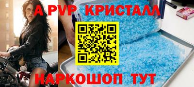 каннабис Гатчина