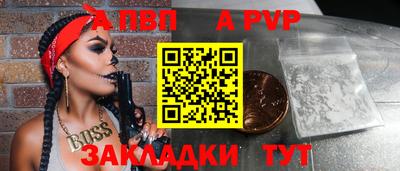герыч Гагарин