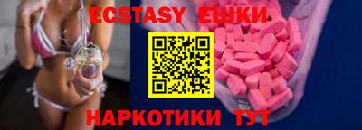 герыч Гагарин