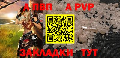 MDMA Гай