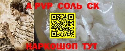 MDMA Гай