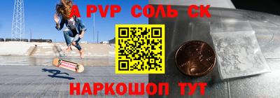 MDMA Гай