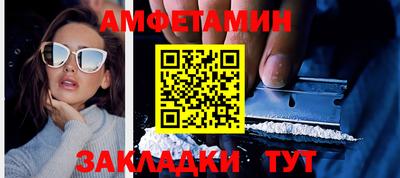 герыч Гагарин