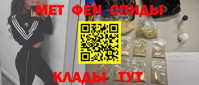 каннабис Гатчина