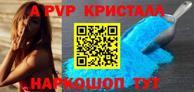 MDMA Гай