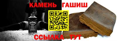 герыч Гагарин