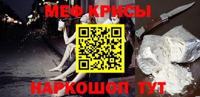 каннабис Гатчина