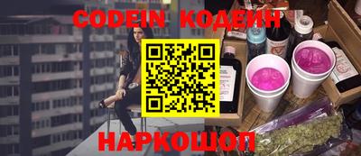 MDMA Гай