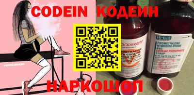 каннабис Гатчина