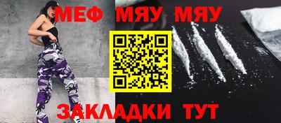 MDMA Гай