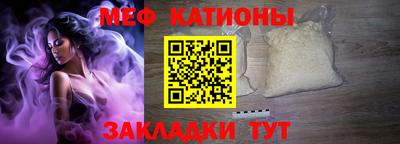 MDMA Гай