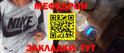 каннабис Гатчина
