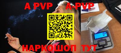 каннабис Гатчина